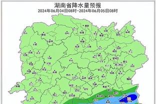 开云官方登录入口在哪里截图2